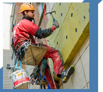 Услуги Высотные работы в Озёрске